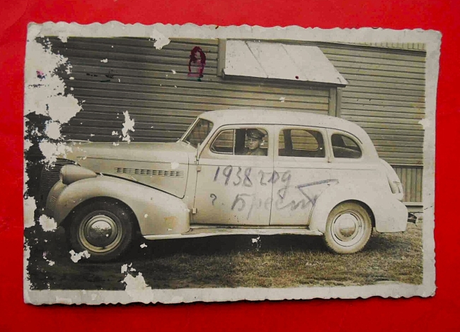 Chevrolet 1