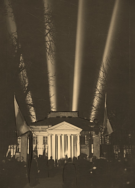 Święto Niepodległości 1