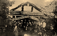 Wybory po sowiecku 12