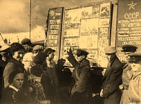 Wybory po sowiecku 2