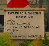 Tablica pamiątkowa
