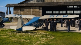 Hangar