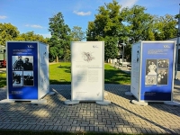 Wystawa Białkiewicza w Poznaniu 4