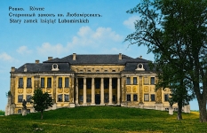 Pałac Lubomirskim w Równem 7